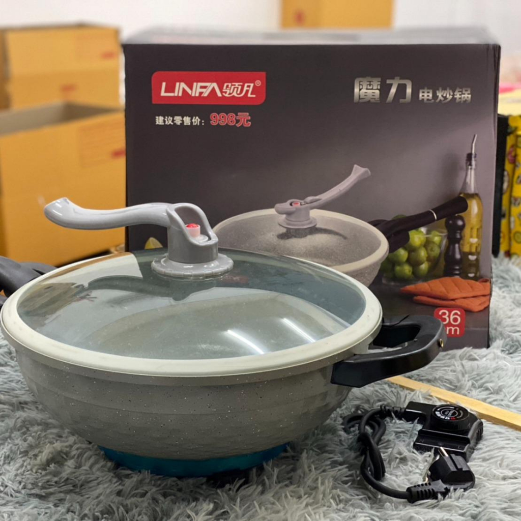 กระทะไฟฟ้า กลม 36 cm ต้ม ผัด ทอด เคลือบด้วยหินอ่อน