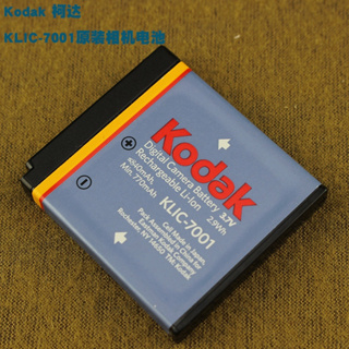 1200mah  Kodak KLIC-7001แบตเตอรี่ m1063 M320 M340 m341 M753 M763แบตเตอรี่กล้องต้นฉบับ