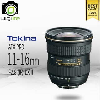 Tokina Lens AT-X 11-16 mm. F2.8 (IF) PRO DX II - รับประกันร้าน Digilife Thailand 6 เดือน