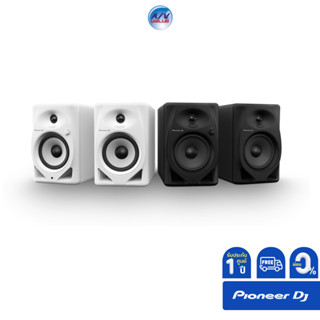 Pioneer DJ DM-50D - 5” desktop monitor system **ผ่อน 0%**