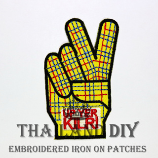 ตัวรีดติดเสื้อ ลายสัญลักษณ์นิ้วมือ รักโลก สันติภาพ Peace UP YER KILR Hand Patch งานปัก WOP DIY ตัวรีด อาร์มติดเสื้อ หมวก