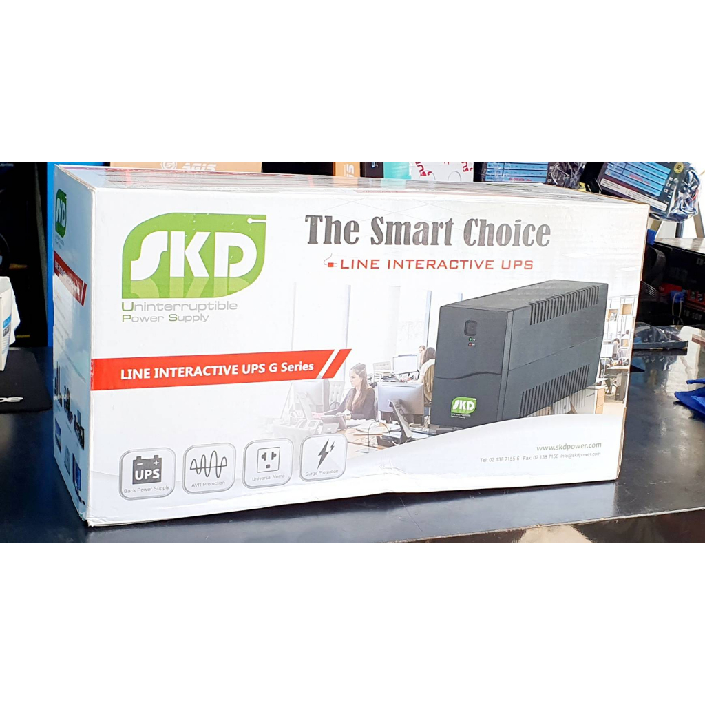 SKD เครื่องสำรองไฟ รุ่น : G1000 UPS 1000VA/600W