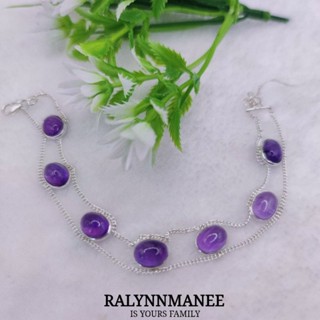 BC009 สร้อยข้อมือพลอยอเมทิสต์แท้ ( Amethyst ) ความยาวฟรีไซส์ 18 - 20 ซ.ม. ตัวเรือนเงินแท้ชุบทองคำขาว มีตอกโค้ด925ที่ตะขอ