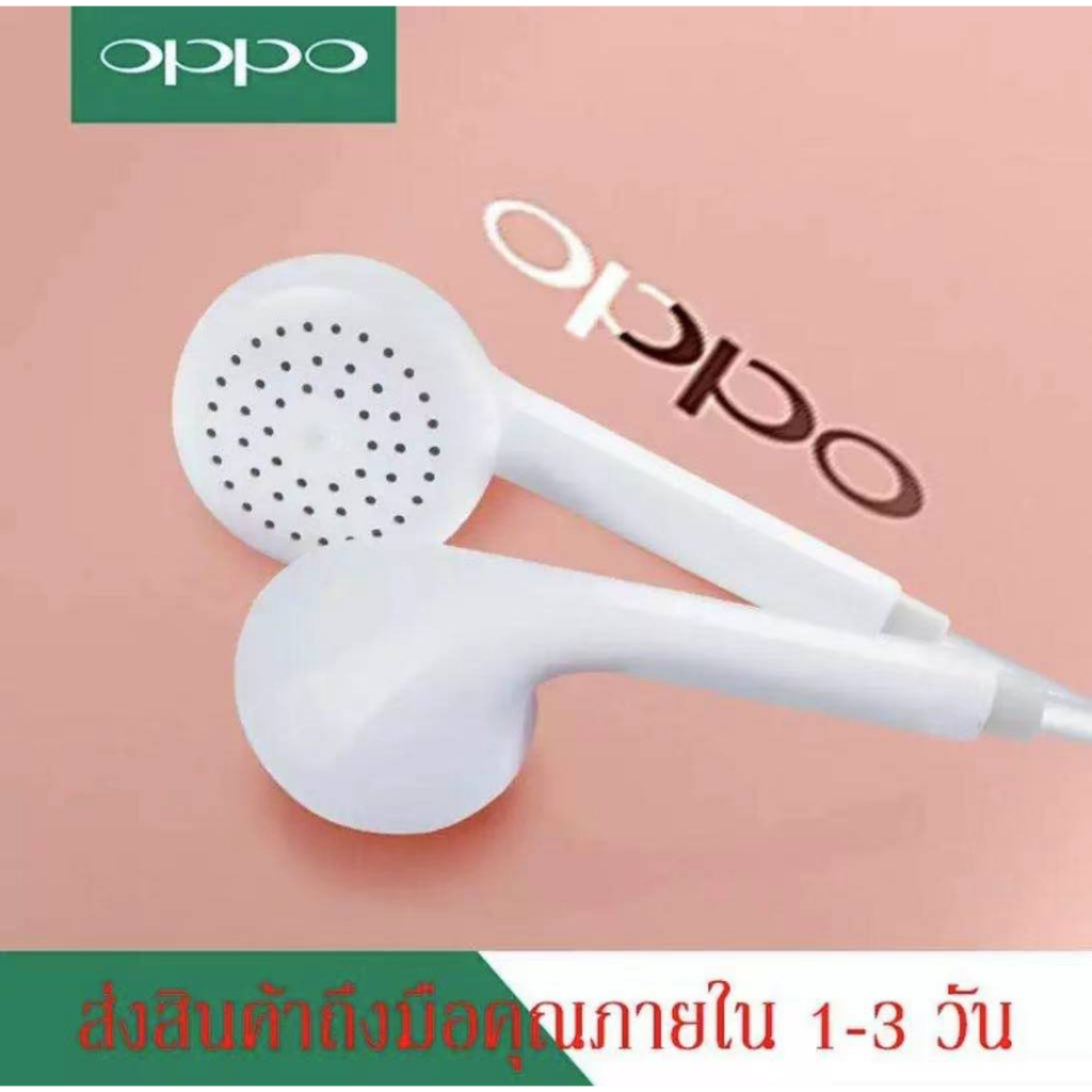 หูฟัง OPPO ซื้อ1แถม1 small talk oppo earphone หูฟังไมโครโฟน3.5mmใช้ได้กับR9 R15 R11 R7 A33 A37 A41 A53 รองรับโทรศัพท์ทุก