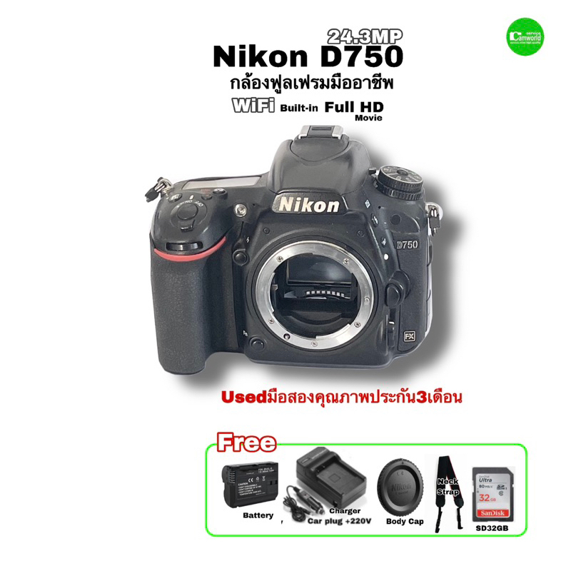 Nikon D750 Full Frame DSLR กล้องดิจิตอลมืออาชีพ 24.3M Full HD movie WiFi 3.2 LCD tilting จอพับได้ US