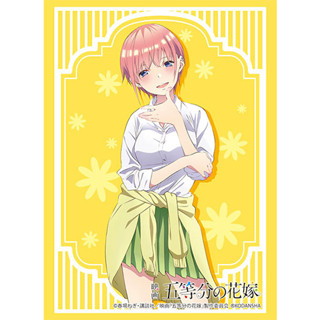 Bushiroad Sleeve HG Vol.3354 Movie The Quintessential Quintuplets [Ichika Nakano] Summer Uniform Ver.