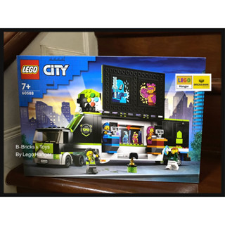 สินค้าพร้อมส่ง Lego 60388 Gaming Tournament Truck