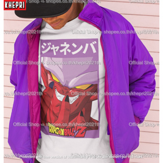 เสื้อยืด Unisex รุ่นจาเนมบ้า Janemba ดราก้อนบอลแซด Dragon Ball Z สวยใส่สบายแบรนด์ Khepri Cotton TC ระวังของปลอม!