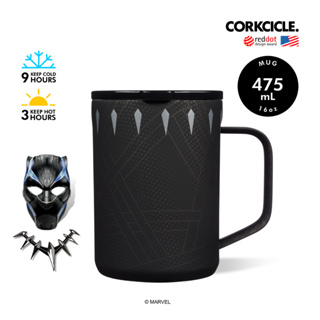 CORKCICLE แก้วสแตนเลสเก็บความเย็นได้นาน 9 ชม. เก็บความร้อนได้ 3 ชม. 475ML รุ่น MUG MARVEL  BLACK PANTHER 16OZ