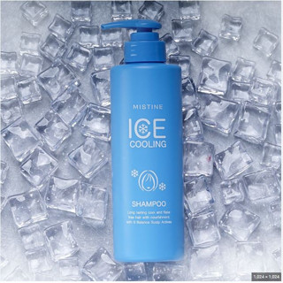 MISTINE ICE COOLING SHAMPOO มิสทีน ไอซ์ คูลลิ่ง แชมพู