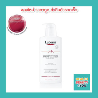 EUCERIN PH5 SENSITIVE SKIN FACIAL CLEANSER 400 ml.