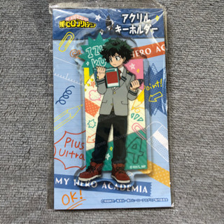 11.5cm My Hero Academia Key Chain Izuku Midoriya มายฮีโร่ พวงกุญแจ เดกุ