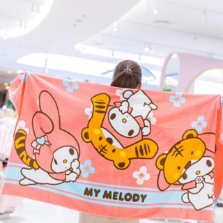 [ลิขสิทธิ์แท้จากชอป] SALE,,มาใหม่ ผ้าขนหนู MM TIGER ขนาด 16X32 ,25X50 , 30 x 60 นิ้ว♥