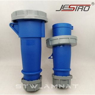 JESIRO ปลั๊กและเต้ารับอุตสาหกรรม กันน้ำ 32A 3Pin(2P+E) 220V