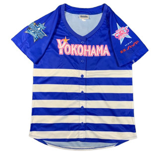 เสื้อเบสบอล Yokohama Size L ผญ