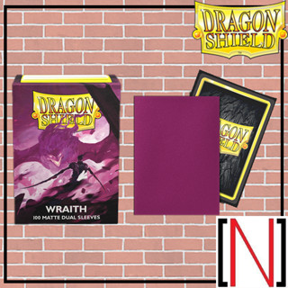 [Sleeve][ซองใส่การ์ด] DragonShield - Matte Dual Wraith 100ใบ [MTG][Pokemon][Dragon shield]