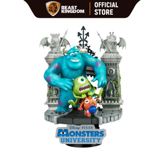 Beast Kingdom DS128DX - Monsters University (D-Stage)