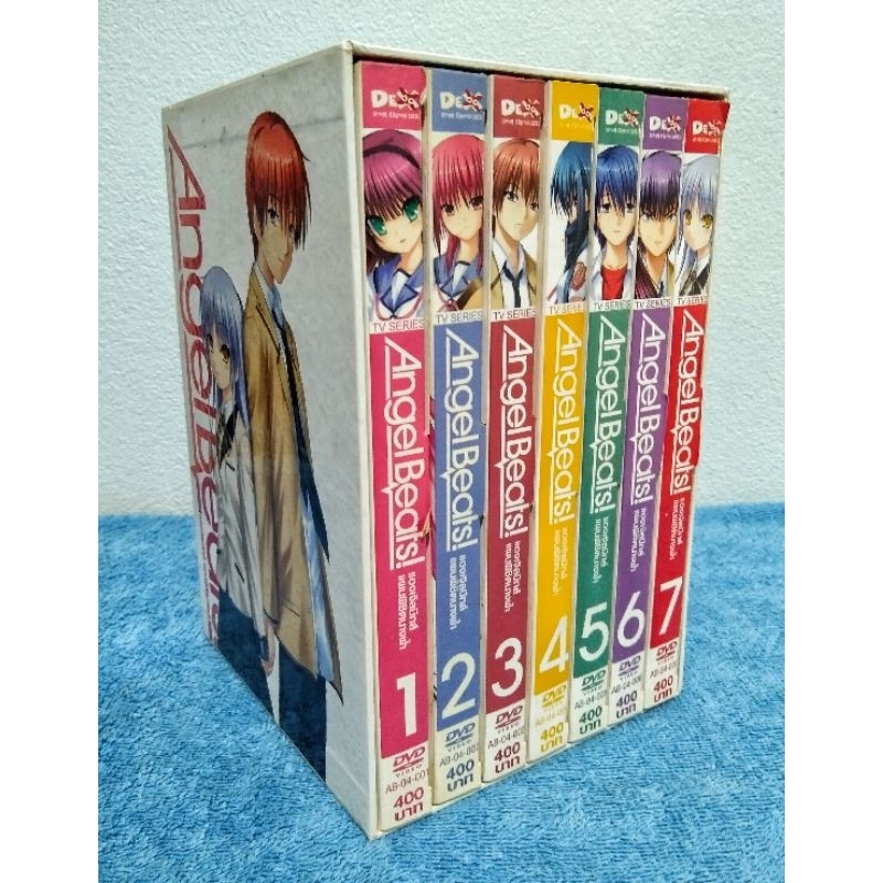 DVD BOXSET ANGEL BEATS / แองเจิ้ลบีทส์ : แผนพิชิตนางฟ้า บ็อกเซ็ต 7 แผ่นครบชุด (DVD) มือ 2