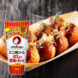 โอตาฟุกุ ซอสทาโกะยากิ ดาชิและโชยุ ขนาด 300 กรัม - Otafuku "Dashi to Shoyu" Takoyaki Sauce