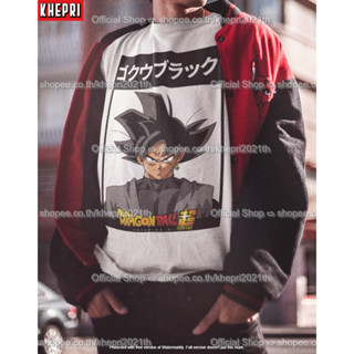 เสื้อยืด Unisex  รุ่น โกคูแบล็ค Goku Black ดราก้อนบอลซุปเปอร์ Dragon Ball Super แบรนด์ Khepri Cotton TC ระวังของปลอม!