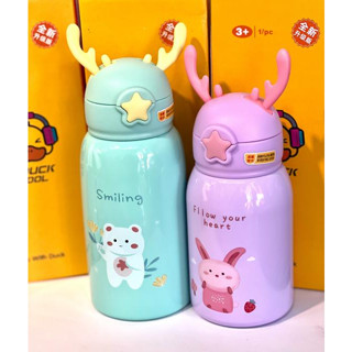 fancy water bottle กระบอกน้ำสแตนเลสแฟนซี