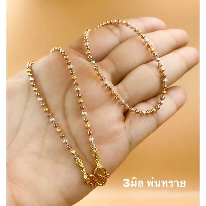 สร้อย3กษัตริย์ งานL.D.แท้  มีบริการเก็บปลายทาง ราคา ถูกที่สุด ดีลบีเคเค แกลเลอรีภาพที่ 5