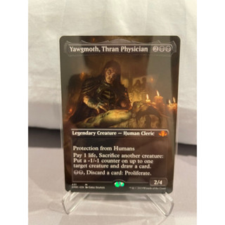 Dominaria Remastered Variants: Yawgmoth, Thran Physician (Borderless, Retro frame foil)