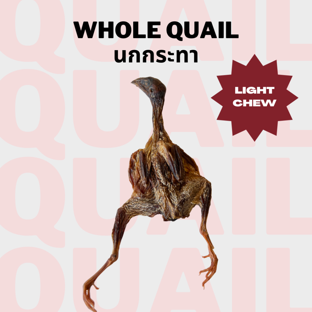 นกกระทาทั้งตัว ขนมแทะหมาแมวอบแห้ง แก้เบื่อ ขัดฟัน Bella's Bites Whole Quail Chew for Dogs and Cats