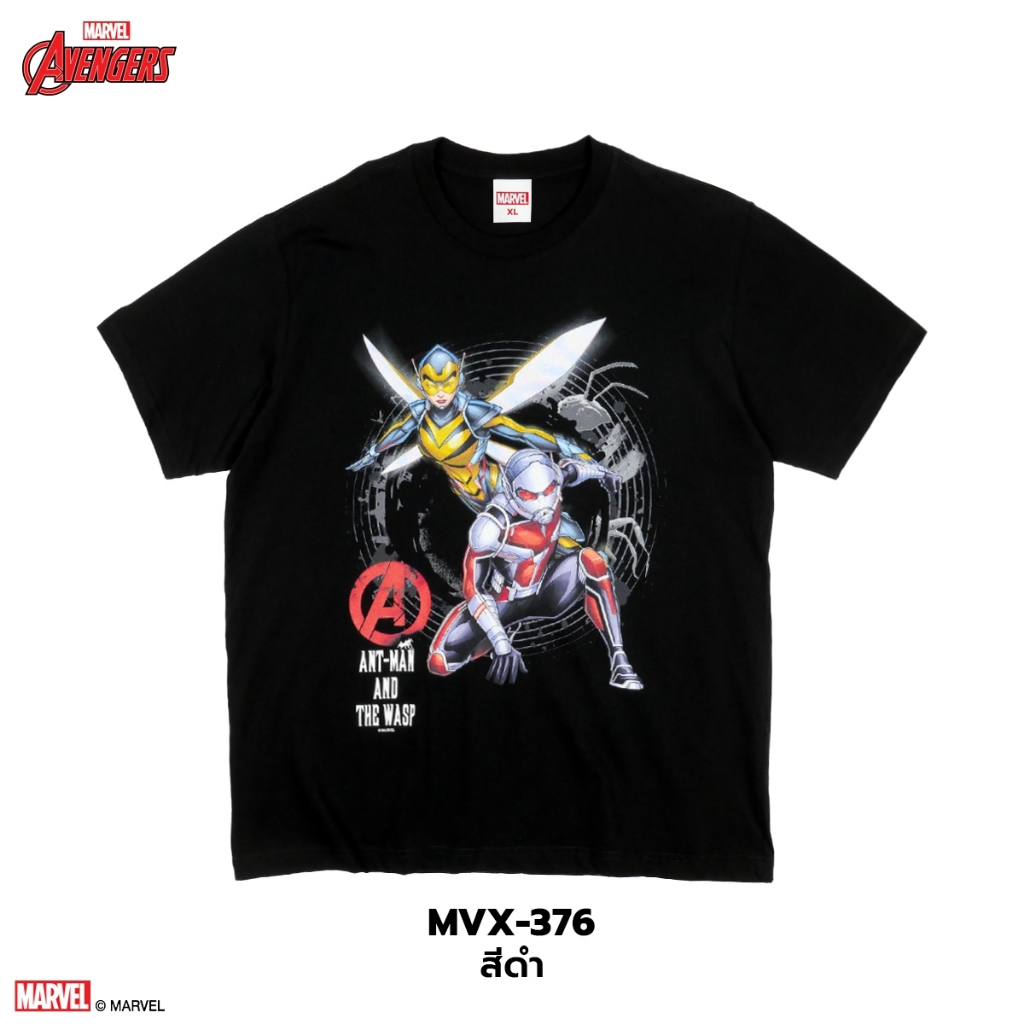 Power 7 Shop เสื้อยืดการ์ตูน มาร์เวล ANT-MAN ลิขสิทธ์แท้ MARVEL COMICS T-SHIRTS (MVX-376)