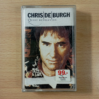 Chris de Burgh - Quiet Revolution - (1999) Cassette Tape เทป รับประกันไม่มีอัดทับ / 0995