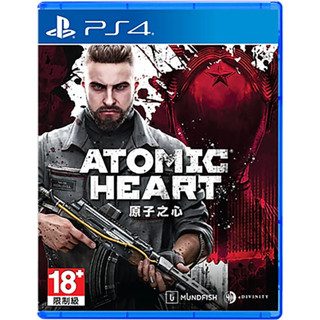 [Game] NEW!! PS4 Atomic Heart (Asia/Eng) มีของแถมจำนวนจำกัด