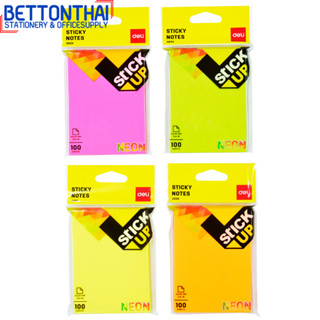 Deli A02402 Sticky Notes กระดาษโน๊ตกาว 100 แผ่น ขนาด 76×101mm 3×4 คละสี 1 ชิ้น