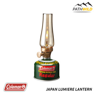 ตะเกียงเปลวเทียน COLEMAN JP LUMIERE LANTERN