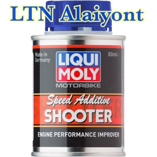 🌈 ❣ของแท้ ❣️✅ Liqui Moly Motorbike Speed Additive Shooter ลิควิ โมลี่ สารเพิ่มความเร็วรถจักรยานยนต์ 80 มล.