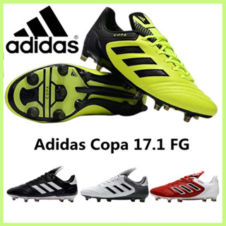 【IN STOCK】Adidas Copa 17.1 FG รองเท้าฟุตซอล รองเท้าฟุตบอล สตั๊ด Futsal Shoes ร้องเท้าฟุตซอล รองเท้ากีฬา สตั๊ดอาดิดาส