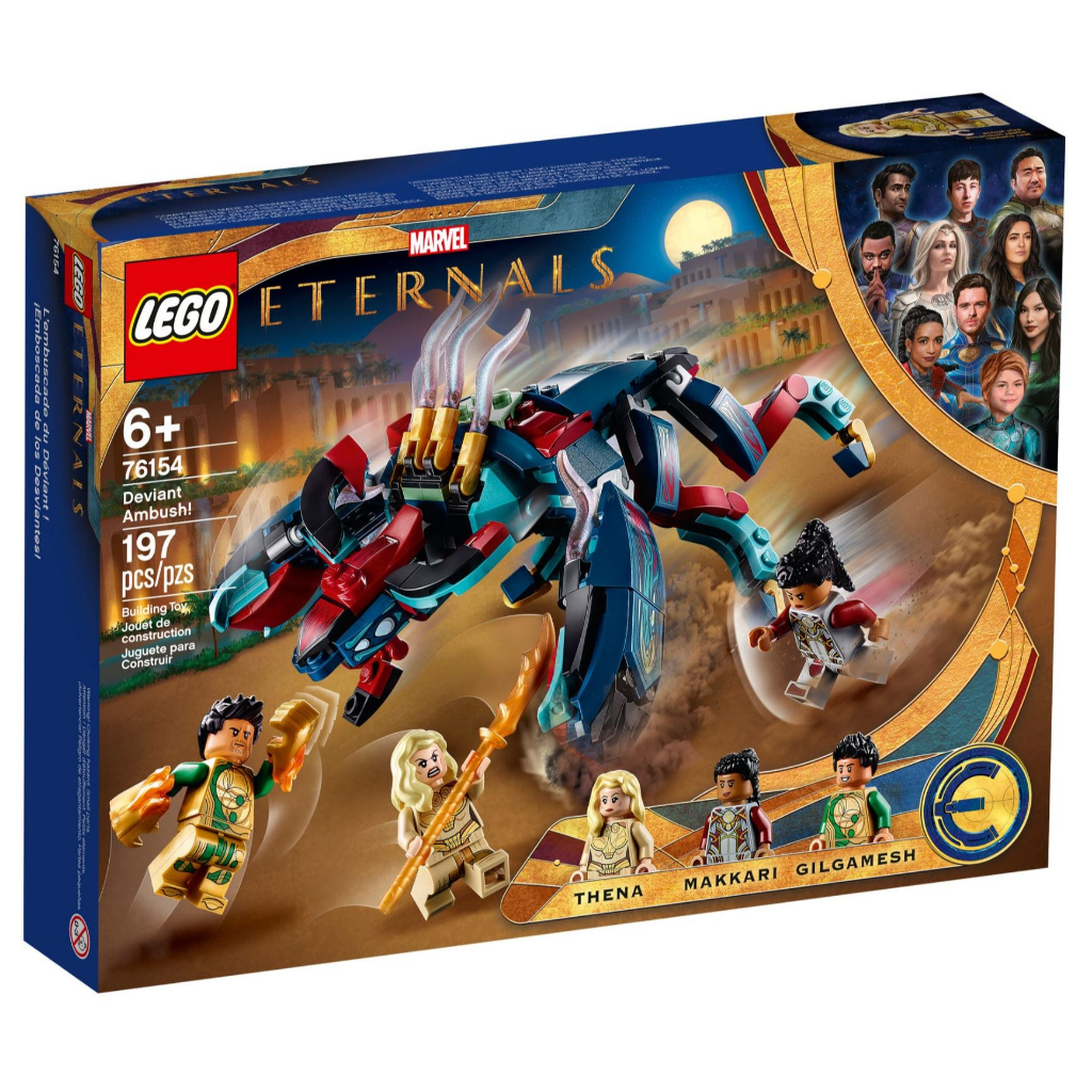 LEGO Marvel Deviant Ambush 76154