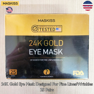 Maskiss® 24K Gold Eye Mask Designed For Fine Lines/Wrinkles 25 Pairs แผ่นมาส์กใต้ตา คอลลาเจน ให้ความชุ่มชื้น สีทอง