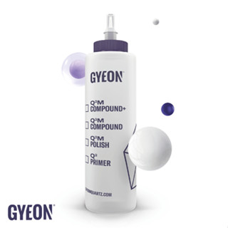 ขวดบีบใส่น้ำยา ขวดบีบ ขวดใส่น้ำยา 300 มล. GYEON Q²M DISPENSER BOTTLE 300ML