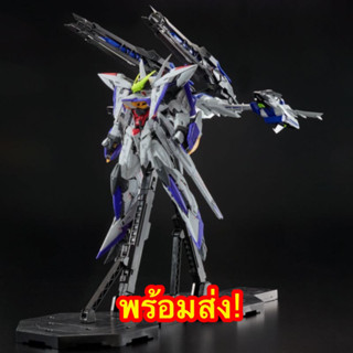 พร้อมส่ง PREMIUM BANDAI P-Bandai MG 1/100 Eclipse Gundam + Raijin Striker pack