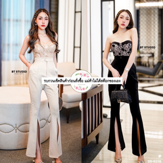 เซท 2 ชิ้น เสื้อเกาะอกแต่งลูกไม้มีซับใน
