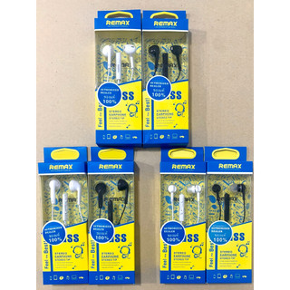 หูฟัง Remax เสียงดี ใช้งานง่าย พกพาสะดวกสามารถวางสายรับสายได้ หูฟังแบบ in-ears ใช้งานง่าย ทนทาน