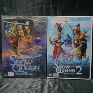 Media Play DVD Snow Queen 1 &amp; Snow Queen 2/สงครามราชินีหิมะ 1+สงครามราชินีหิมะ 2/S51837DN