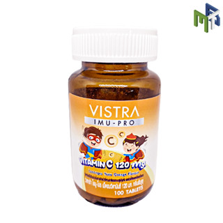 VISTRA IMU - PRO Vitamin C 120 mg วิสทร้า ไอมู - โปร เม็ดอมวิตามินซี ขนาดบรรจุ 100 / ขวด (เม็ดอม) [28067]