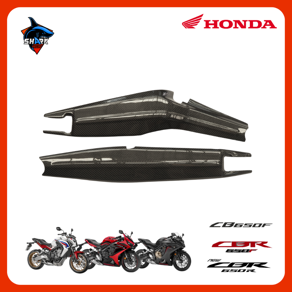 ครอบสวิงอาร์มแต่ง คาร์บอนแท้ สำหรับ HONDA CBR650R,CBR650F,CB650F,CB650R พร้อมส่ง
