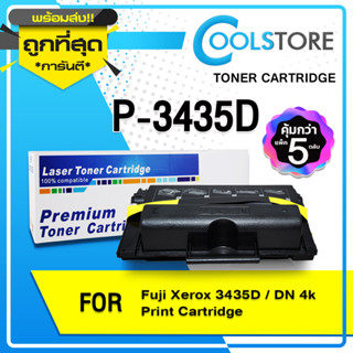 COOL หมึกเทียบเท่า xerox P3435 P3435D Phaser-3435 Xer3435 CWAA0762 106R01414 Toner FOR Fuji Xerox Pheser 3435D 3435DN