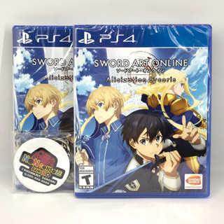 [มือ1] SWORD ART ONLINE : ALICIZATION LYCORIS (PS4) USA ,ENG