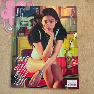 นิตยสาร ปก Jennie Black Pink Elle Thailand