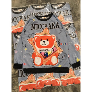 เสื้อMICCKAKA🐻 เสื้อแขนยาวงานพิมพ์ลาย การ์ตูน MICCK AKA เนื้อผ้านุ่ม ใส่สบาย แล้วงานน่ารักๆก่มา อก40+ ยาว25