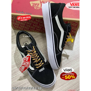 รองเท้าVans Old Skool (37-44) หนัง [แท้ 100%] รองเท้าผ้าใบแบบผูกเชือก ทรงสวย รองเท้าสำหรับผช-ผญ B20A010