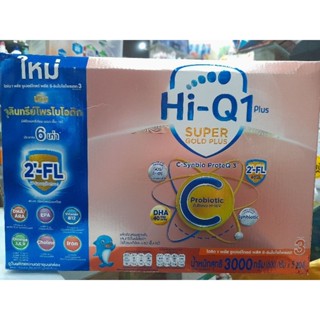 3000g hi-q 1plus hiq supergold super gold plus c c-synbio proteq สูตร3 ไฮคิว 1พลัส ซูเปอร์โกลด์ 2750g 2750กรัม